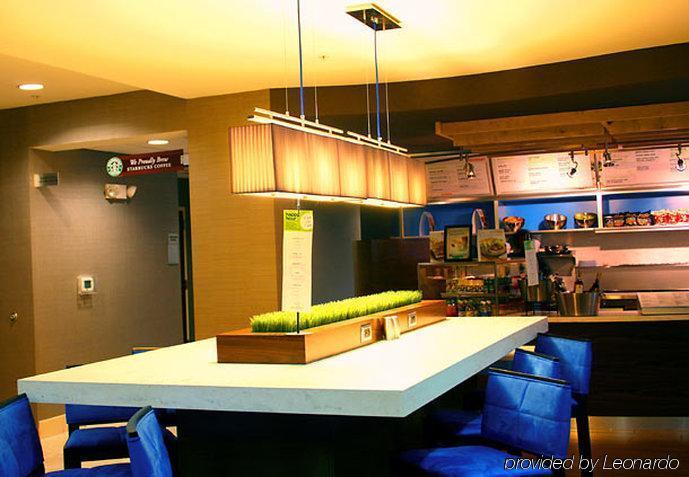 Courtyard By Marriott Anniston Oxford Hotel Restaurant photo